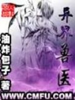 高考完几月份军训啊