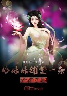 抖音属相解析