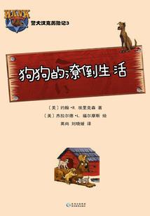 属龙的什么日期搬家