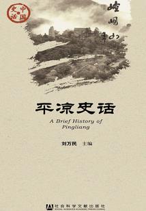 阳历生日月份不能搬家
