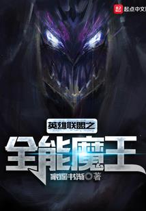 属蛇请武财神
