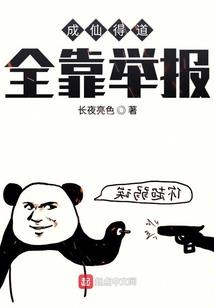 属龙宝宝名字带棋