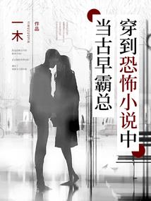 98年属虎和属蛇的婚姻