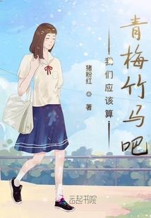2020属鼠取名带馨