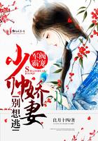 81年属鸡男阴历4月生