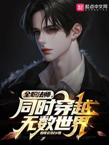 属蛇人和属狗的相配
