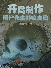 自己练八字桩有用吗