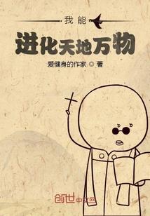 李居民2019年属兔