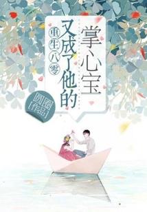 阴历冬月间的狗
