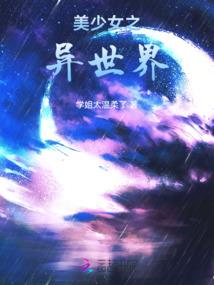 属鼠后年能结婚吗