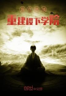 带有花字的网名四个字