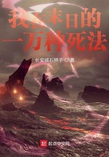 87属兔80属猴