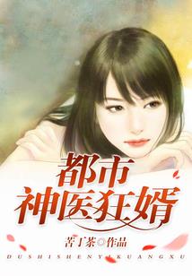 属羊的和属龙父子相克吗