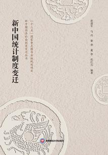 摆放金属狗或陶瓷猪