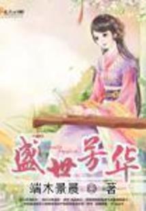 梦到生四胞胎三男一女