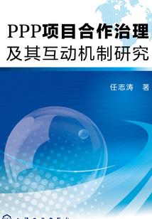 孕妇梦见吵醒别人睡觉