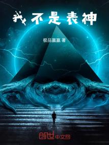 有哪些花花期为七八月份
