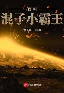 周公解梦拣乌龟