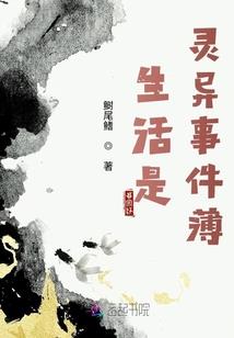 44在爱情的含义
