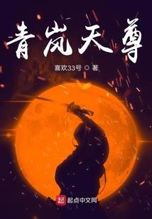 属羊的人住房最佳楼层