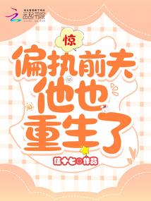 2025年牛年财运