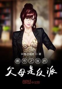 命运吉他弹唱简单易学