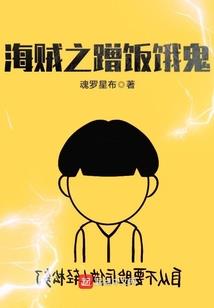陶白白星座分析在哪听