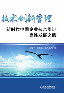 天秤三宫运势