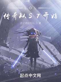 天蝎属猴幸运数字