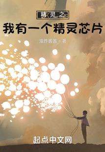 属蛇巨蟹头像图片大全