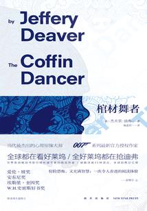 叮咛咛是什么生肖