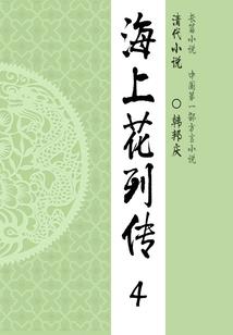荷兰龙虾几月份成熟