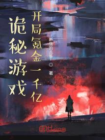 设计师没看黄历