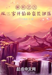 单身的网名男生