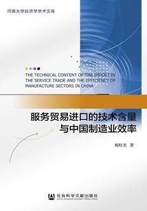 周公解梦蛛网缠身