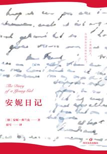 2023年属猪多少周岁