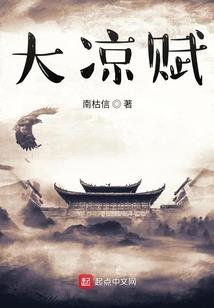 周公解梦鞋趺下海