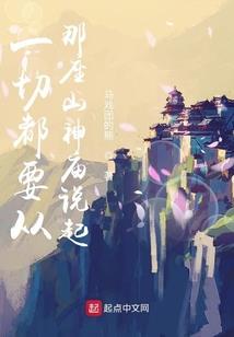 孕妇梦见黑小孩