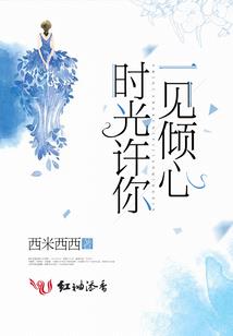 梦到黑猫蛊惑老公