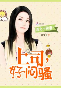 属马和属什么的最冲