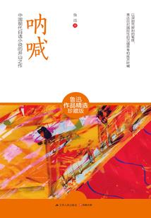 周公解梦花片