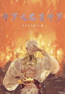 1969属鸡女是土鸡