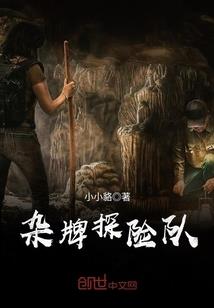 为何会梦到鬼