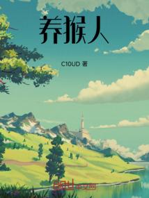 孕妇梦见爸爸和小偷对峙