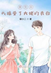 1972属鼠女的贵人