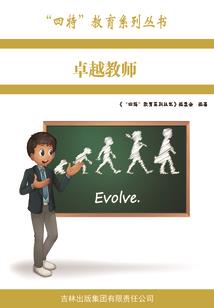00年属龙98年属虎