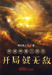 对角兰花的寓意