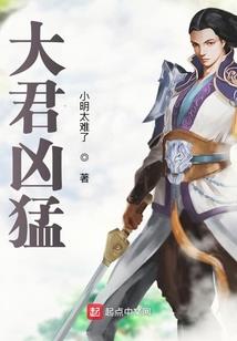 阴历8月17白露