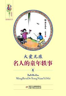 女子财运掌纹图