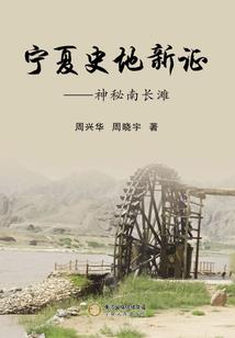 1972属鼠2019年运势及运程